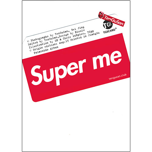 Superme