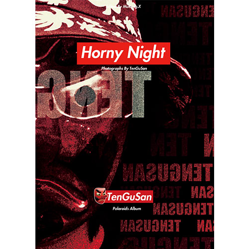 Horny Night