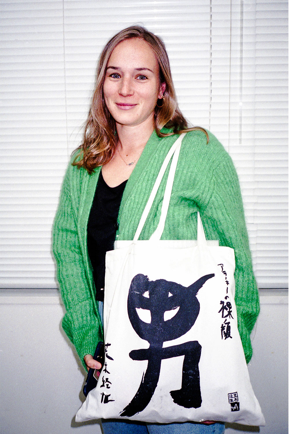 Portrait