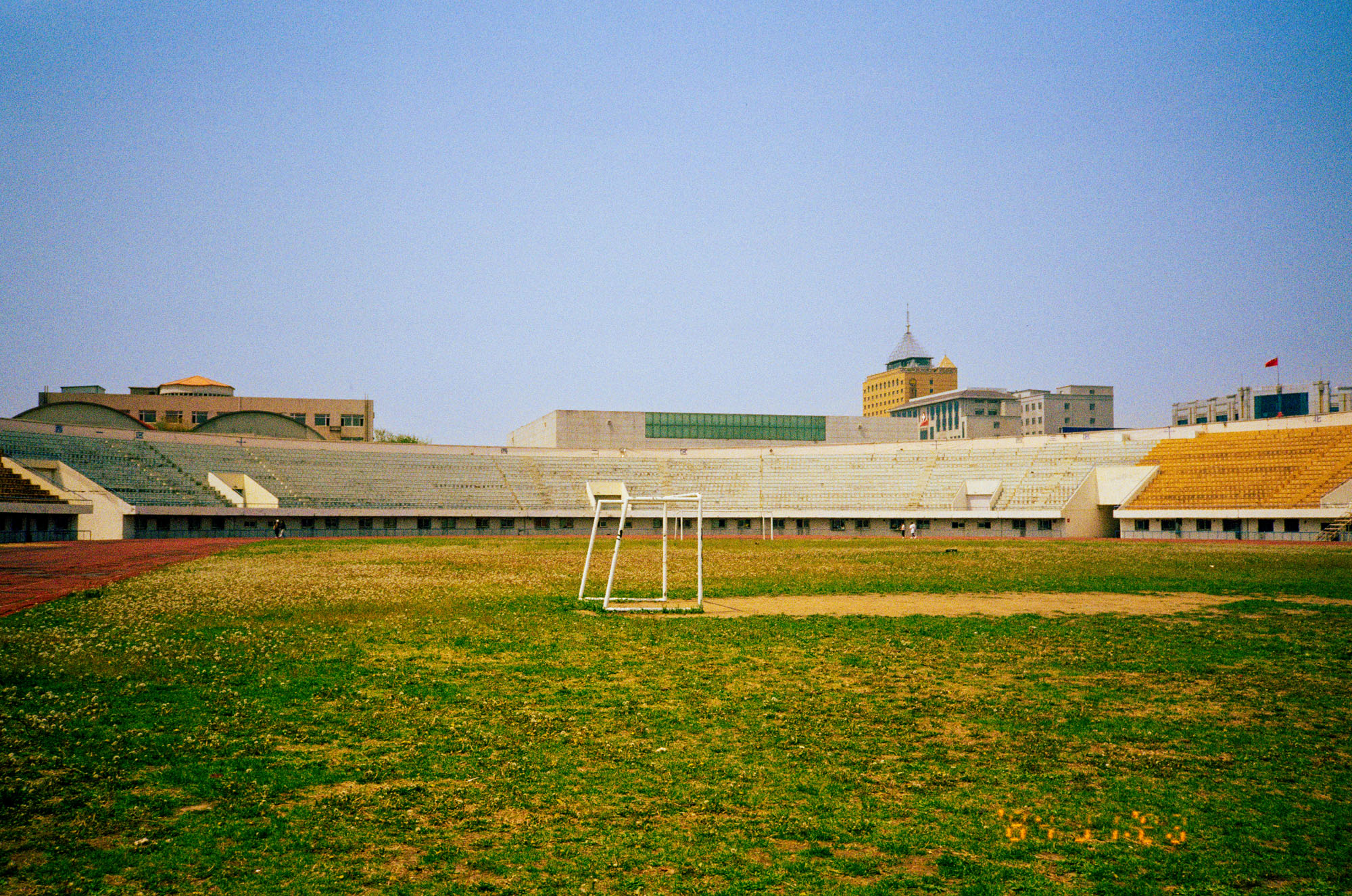 Landscape